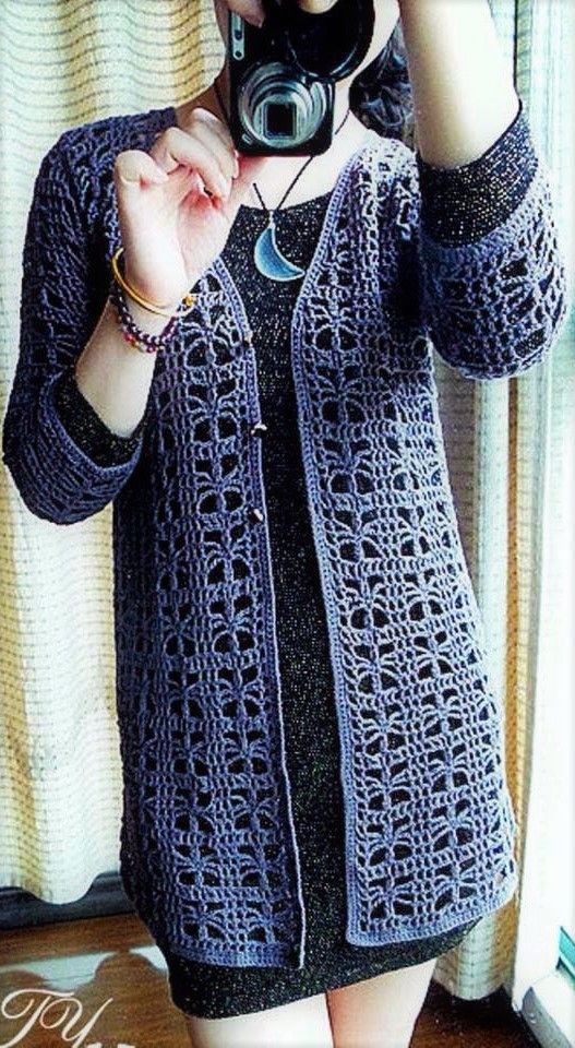 Women'S Full length Crochet V-Neck Cardigan Vest